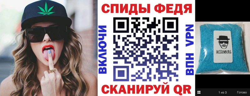 АМФ 98%  Белоусово 