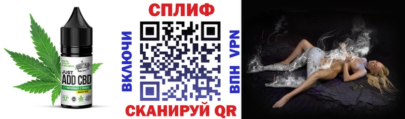 Еда ТГК марихуана  mega онион  Белоусово 