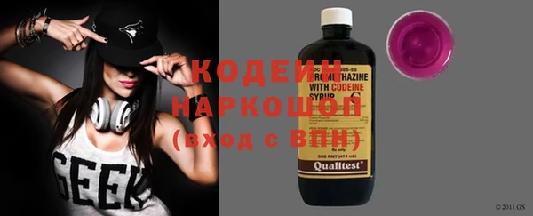 не бодяженный Кукмор