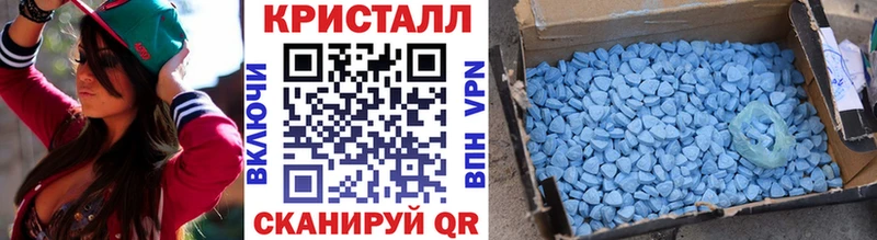 гидра как зайти  Белоусово  МЕТАМФЕТАМИН Methamphetamine  даркнет сайт 